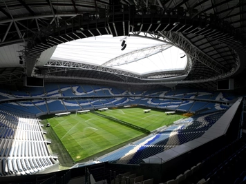 Estadio Al Janoub, Al Wakrah