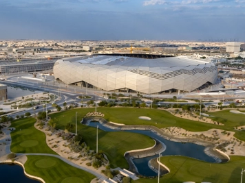 Estadio Ciudad de la Educación, Rayán